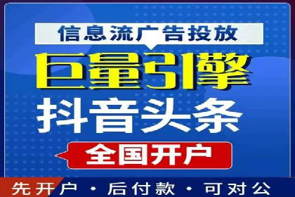 竞价SEM托管的经典案例：效果显著，值得借鉴